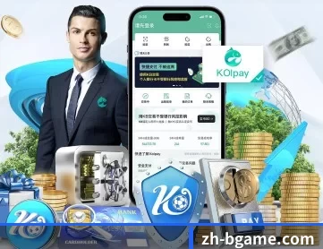 B体育 APP